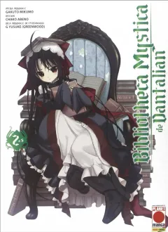 Volume cover